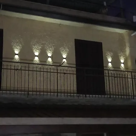 Turistico Residenza Padovano * Sperlonga